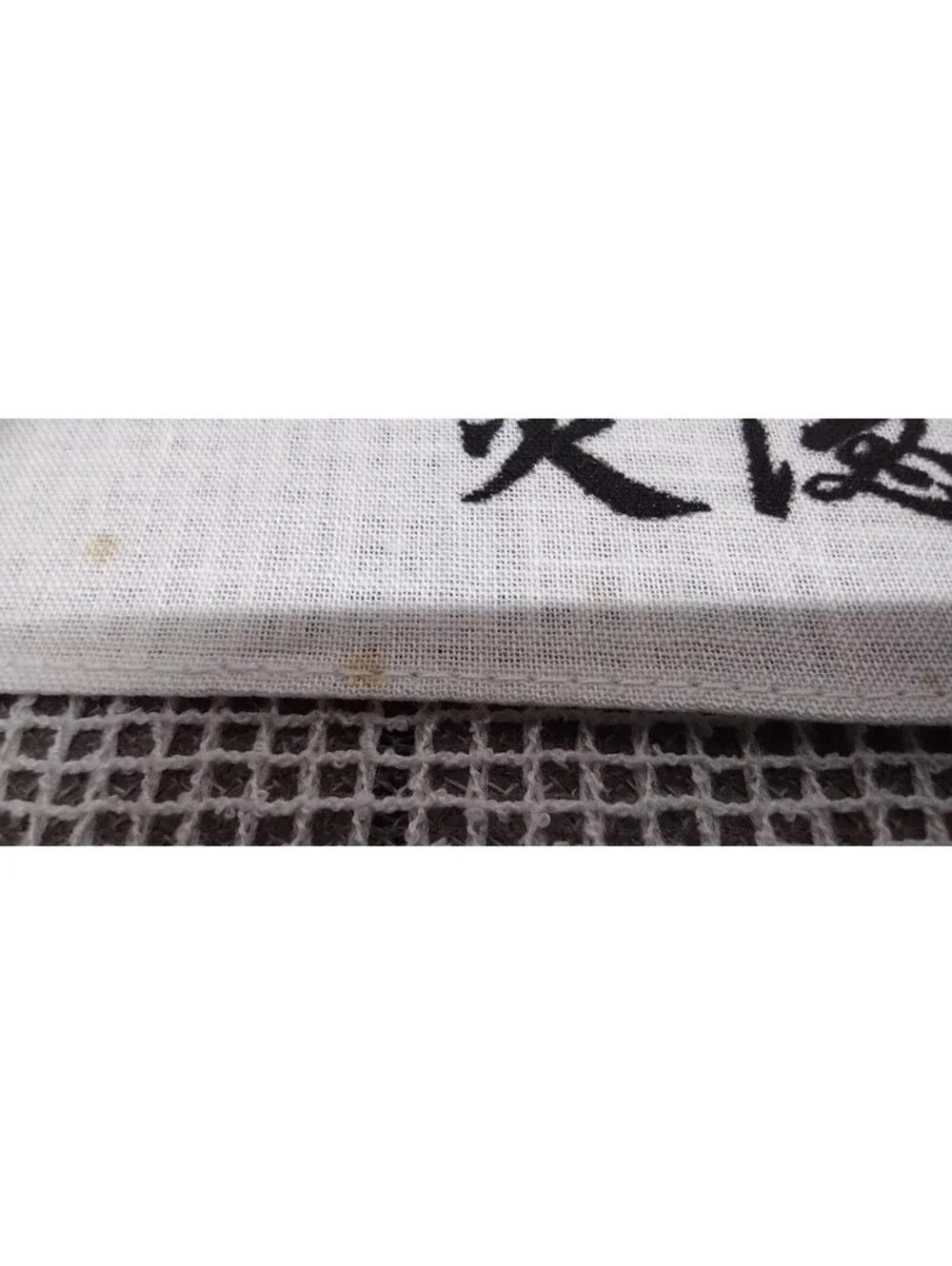 Vintage 1950s 60s Cotton Rare Size Handkerchief Hangzhou Hankie China FRAMEABLE
